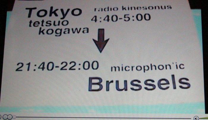 TetsuoKogawa_Mutlicast_Microphonic2004